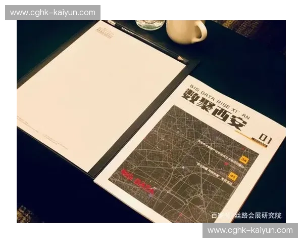 Kaiyun官网登录：畅享数字化时代的新生活方式