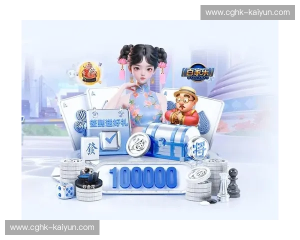 开云体育官网入口—畅享体育世界的全新体验